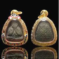 ราคา พระปิดตา เงินล้าน เนื้อผงใบลาน ตะกรุด โทน หลวงปู่ โต๊ะ วัดประดู่ ฉิมพลี พร้อมกรอบ พระสวย ร่ำ รวย โชคลาภ ความ สำเร็จ มั่งคั่ง เงินทอง AAAR5 (20499119388)