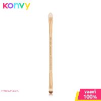 ราคา Mei Linda Mood Mellow Glitter Eye Shadow Brush เมลินดา แปรงอายแชโดว์ 2 ด้าน คอลเลคชั่นพิเศษ (13600997518)