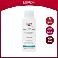 ราคา Eucerin Dermocapillaire Dandruff Shampoo 250ml แชมพูขจัดรังแค (19472086476)