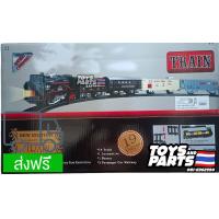 ราคา รถไฟคลาสสิค วิ่งได้โดยใช้ถ่าน AA 2 ก้อน พร้อมราง ประกอบด้วยหัวรถจักร และอีก 4 โบกี้ ราง 14 ชิ้น ต่อได้ยาว 2 70 เมตร ส่งฟรีไม่ต้องใช้คูปอง (18895170531)