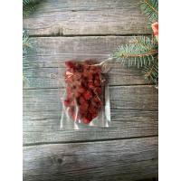 ราคา สตอเบอรี่อบแห้งหวานธรรมชาติไม่มาก (20502964645)