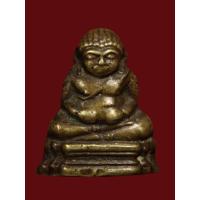 ราคา พระสังขจาย วัดสุทัศน์ เจ้าคุณศรีสนธิ์ เนื้อทองผสม อุดกริ่ง พิมพ์เล็ก แท้รับประกัน ท 121 (7661810939)