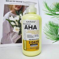 ราคา ครีมเร่งผิวขาว โลชั่นบำรุงผิว ครีมทาผิวขาว โลชั่นผิวขาว ครีมทาผิวขาว โลชั่นเร่งขาว โลชั่นทาผิว ครีมทาผิวหอมๆ ครีมทาผิวหอมๆๆ body lotion (20123514603)