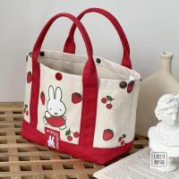 ราคา Miffy Miffy Rabbit Strawberry หนาและมีสไตล์กระเป๋าผ้าใบกล่องอาหารกลางวันกระเป๋าสะพายแม่ออกไปข้างนอก (20992892790)