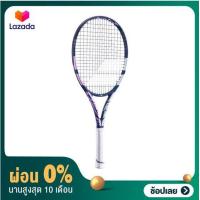ราคา ผ่อน 0 ไม้เทนนิส Babolat Pure Drive 2021 Jr 25 Pink สินค้าสั่งทำตามออเดอร์ ไม่รับเปลี่ยน หรือคืน (10580592680)