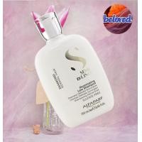 ราคา Alfaparf llluminating Low Shampoo Mask สูตรถนอมเส้นผม ขาดการบำรุง ขาดความเงางาม (19211980674)