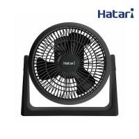 ราคา HATARI พัดลมตั้งโต๊ะ 8 คละสี รุ่น HT PS20M1 (19064618504)