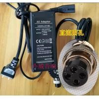 ราคา KZD CT 60SUSB Mixer Power Adapter แหล่งจ่ายไฟ DC 4 Core 4 Hole แหล่งจ่ายไฟ Dual 15V 48V (19465117932)