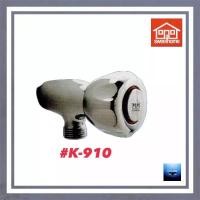 ราคา SWEETHOME ก๊อกต่อฝักบัว K 910 (19921200247)