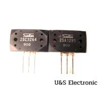 ราคา 2SA1295 2SC3264 SANKEN PNP NPN 17A 230V 200W ของแท้ ขายเป็นคู่ ของพร้อมส่งในประเทศ (16904177520)