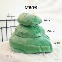 ราคา พร้อมส่ง ชุดกระดองเต่า เสื้อกระดองเต่า ชุดเต่า ชุดแฟนตาซี (21275878749)