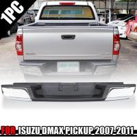 ราคา กันชนท้าย กันชนเสริมหลัง รุ่น อีซูซุ ดีแม็กซ์ ISUZU D MAX DMAX โฉมไฮแลนเดอร์ ปี 2007 2011 สีดำ ตัดโครเมี่ยม 1 ชิ้น (17919687801)