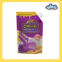 ราคา Cheesetojung ชีสดิป รสมันม่วง Cheesy dip ชีสซอส ชีสบอล ชีส แบบถุง ตราเพียวฟู้ดส์ ขนาด 920 กรัม พร้อมส่ง (19550508613)