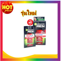 ราคา การ์นิเย่ เมน แอคโนไฟท์ รุ่นใหม่ 6 ซอง acnofight advanced acne serum gel 7 มล (17984849772)