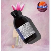 ราคา Davines Alchemic Shampoo Silver Conditioner Silver 280 250 ml แชมพู และครีมนวดผม เติมเม็ดสีให้เส้นผม (16004169245)