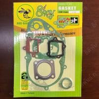 ราคา ประเก็นชุดใหญ่ ประเก็น MATE100Y100BELLEALFA เมทเบลอัลฟ่า (20820970550)