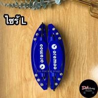 ราคา ฝาครอบดิสเบรค 1คู่ ฝาครอบเบรค คาลิปเปอร์ ครอบเบรค ครอบเบรครถยนต์ สินค้าคุณภาพ (20435535397)