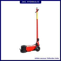 ราคา แม่แรงลม 80 ตัน บรรจุสินค้าตีลังไม้ รุ่น38001 แม่แรงตะเข้ ใช้ลม Floor Jack แม่แรงใช้ลม 80T TON แม่แรงไฮดรอลิค แบบยาว (17052547085)