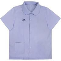 ราคา Queena เสื้อนักเรียนหญิง ชุดนักเรียนหญิง เสื้อปกทหารเรือ หูกระต่าย กระโปรงสั้น ชุด jk สามชิ้นสไตล์กระโหลก เสื้อคอปกตุ๊กตาเสื้อปกทหารเรือ (20760260483)