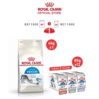 ราคา เซตคู่สุดคุ้ม Royal Canin Indoor 4kg อาหารเม็ดแมวโต เลี้ยงในบ้าน ยกกล่อง 12 ซอง Royal Canin Indoor Pouch อาหารเปียกแมวโต เลี้ยงในบ้านและทำหมัน อายุ 1 ปี (20424020875)