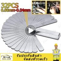 ราคา 32pcs Range Finder Feeler Stainless Steel Gauge Valve Feeler Gauge 0 04 0 88 mm Gap Size 0015 035 Copper Sheet gap gaugeฟิลเลอร์เกจ (4679898389)