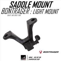ราคา ขาจับไฟท้ายใต้เบาะ BONTRAGER BLENDR SADDLE MOUNT (19614500057)