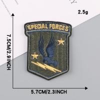 ราคา COOL ตัวรีดติดเสื้อลายยศทหาร หน่วยรบ ตราทหารสวยๆ อาร์มรีดติดเสื้อ สติ๊กเกอร์ติดเสื้อ ติดผ้าห่ม ติดหมวก แจ็คเก็ต B24 (13039881384)