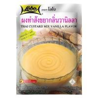 ราคา มี9แบบให้เลือก Lobo โลโบ ผงทำเต้าฮวยเย็น ผงทำสังขยา ผงวุ้นอะการ์ ผงวุ้น กะทิ ผลไม้ไทย ดอกไม้ไทย Agar Dessert Mix Custard Mix (20794642252)