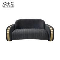 ราคา CHIC REPUBLIC CATCHY 2โซฟา 2 ที่นั่ง สี ครีม เทาเข้ม (19065287898)