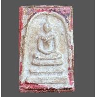 ราคา สมเด็จวัดระฆัง สมเด็จโต ลงรักเก่า (17580710383)