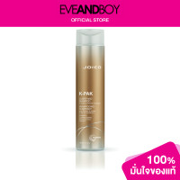 ราคา JOICO K Pak Clarifying Shampoo (12891452226)