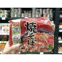 ราคา NISSIN นิสชิน บะหมี่กึ่งสำเร็จรูป แพ็ค 5 ซอง รสยากิโซบะ ซอสญี่ปุ่น 3719 (15273695174)
