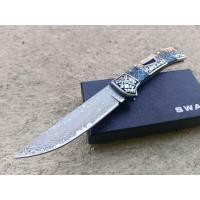 ราคา DAMASCUS FLUORESCENT FOLDING KNIFE (21199044927)