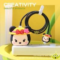 ราคา ส่งจากไทย 25W เคสสายชาร์จ สำหรับ ซัมซุง Samsung Power Adapter 25W สายชาร์จ ลายการ์ตูนน่ารัก Cable Bite ตัวถนอมสายชาร์จ (20776873261)