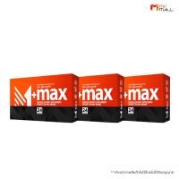 ราคา M Max เอ็ม แม็กซ์ ผลิตภัณฑ์เสริมอาหารสำหรับผู้ชาย (13681344685)