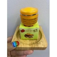 ราคา ครีมมายเวย์ ขมิ้นชัน Myway ขนาด10กรัม กันแดด (20899814987)