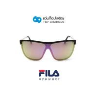 ราคา FILA แว่นกันแดดทรงสปอร์ต SF9343I U28V size 99 By ท็อปเจริญ (17511184014)
