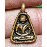 ราคา เหรียญ จ็อปเล็ก หลวงพ่อเงิน วัดบางคลาน (14024488757)