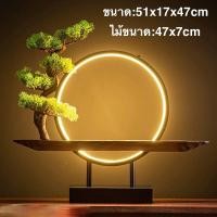 ราคา หิ้งพระโมเดิร์น โคมไฟนำ้ตก เตากำยานดอกบัว ควันนำ้ตก แถมกำยานพรีเมียม10ดอก แท่นวางพระพร้อมรัศมี (19826555126)