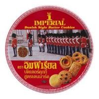 ราคา อิมพีเรียลคุกกี้ 630กรัม (17086915665)