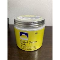 ราคา ฟูจิ ครีมภูเขา FUJI Hazel Cream Snow Moisturising ครีมหน้า ครีมตัว กันเเดดหน้า คลีนซิ่ง (20384250717)