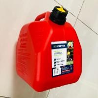 ราคา สินค้าจาก Canada Scepter Oil Gallon ถังน้ำมัน แกลลอนน้ำมัน ถังใส่น้ำมัน ถังเก็บน้ำมัน มีหัวเติมน้ำมันในตัว ขนาด 5 10 20 ลิตร Scepter Oil Container แกลลอน ใส่น้ำมัน (7672413209)