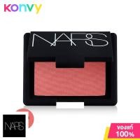 ราคา NARS Blush นาร์ส บลัชออนปัดแก้ม สีธรรมชาติ ติดทนนาน (19977755082)