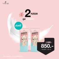 ราคา ส่งฟรี NAKIZ เวชสำอางค์ เพื่อน้องสาวโดยเฉพาะ น้องมีกลิ่น ระดูขาว ไม่ฟิต แห้ง ผ่านการทดสอบการระคายเคือง จุดซ่อนเร้น (16827006925)
