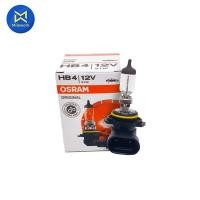 ราคา หลอดไฟหน้า ALTIS LIMO OSRAM HB4 12V 51 55W 9006 OSR ไฟต่ำ สินค้าได้รับตามรูปที่แสดง (7429115398)