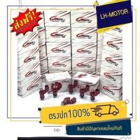 ราคา หัวฉีดแต่ง XMAX สำหรับ E20 E85 หัวฉีดGFORCE (19537207996)