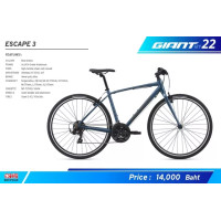 ราคา จักรยานไฮบริด GIANT ESCAPE 3 (18436751434)