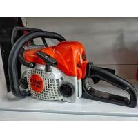 ราคา เลื่อยยนต์ เครื่องตัดไม้ stihl ms180 ของแท้ โซ่พร้อมบาร์ 12 นิ้วของ สติล แท้ (19277183574)