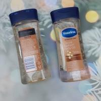 ราคา Vaseline Intensive Care Cocoa Radiant Body Oil200ml (20930574173)