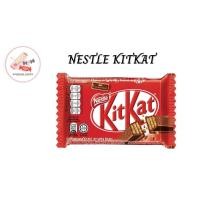 ราคา คิทแคท ช็อกโกแลตสอดไส้เวเฟอร์ ชุดแฮปปี้ ลักกี้ 2021 ขนาด 35 ก (19518709288)